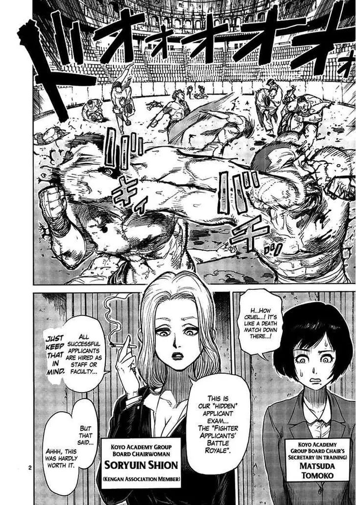 Kengan Ashura Chapter 12 image 03_optimized